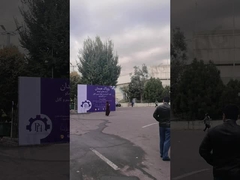 Międzynarodowe Targi Kablowe Iranu 2024